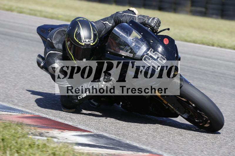 /16 16.05.2025 PROMAX ADR/Gruppe rot/65